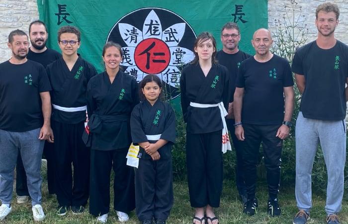 Trophée Technique Internet AMV 2020